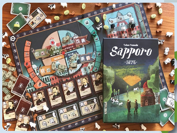 AmiAmi [Character & Hobby Shop] | Board Game Sapporo 1876(Released)