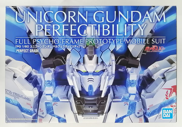 AmiAmi [Character & Hobby Shop] | (Pre-owned ITEM:A-/BOX:B)PG 1/60