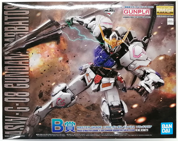 BANDAI SPIRITS Ichiban Kuji Mobile Suit Gundam Gunpla 2022 B Prize - MASTER GRADE 1/100 Gundam Barbatos Solid Clear (Game-prize) รูปภาพ 1