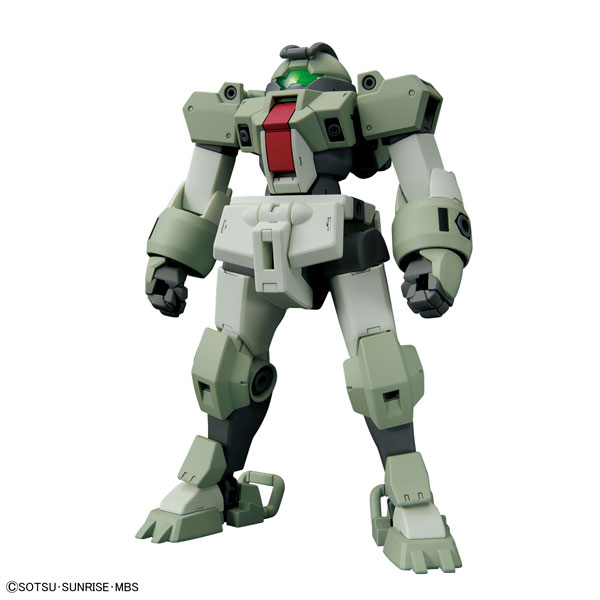 BANDAI SPIRITS HG 1/144 Demi Trainer Plastic Model "Mobile Suit Gundam: the Witch from Mercury" image 1