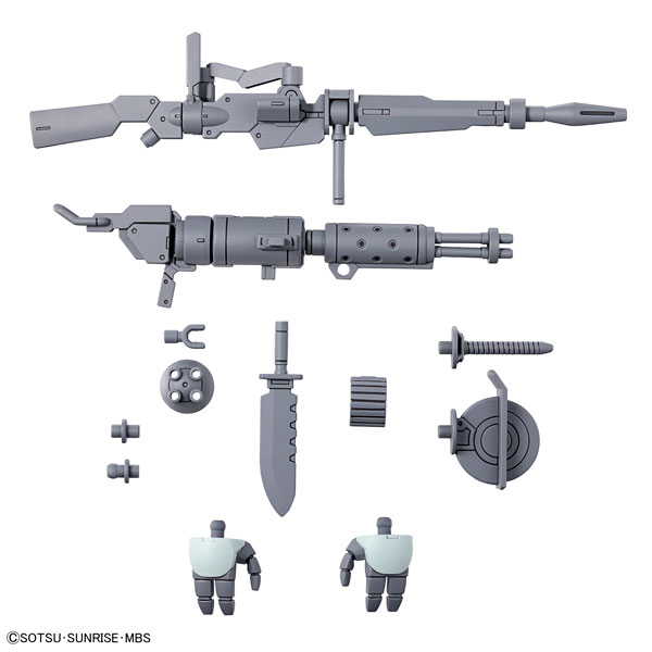 BANDAI SPIRITS HG 1/144 Demi Trainer Extension Part Set Plastic Model "Mobile Suit Gundam: the Witch from Mercury" hình ảnh 1