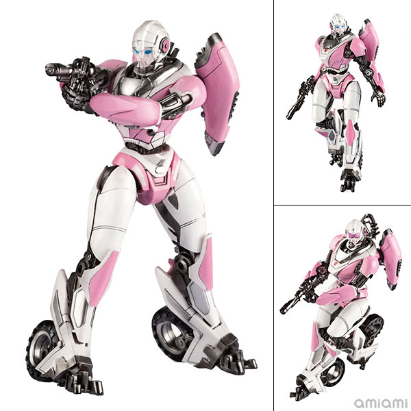 ④『アーシー』