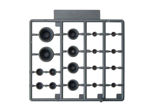 バーニアノズルII