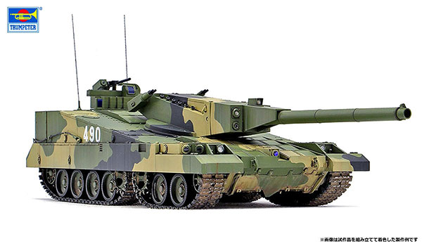 AmiAmi [Character & Hobby Shop] | 1/35 Soviet Army Object