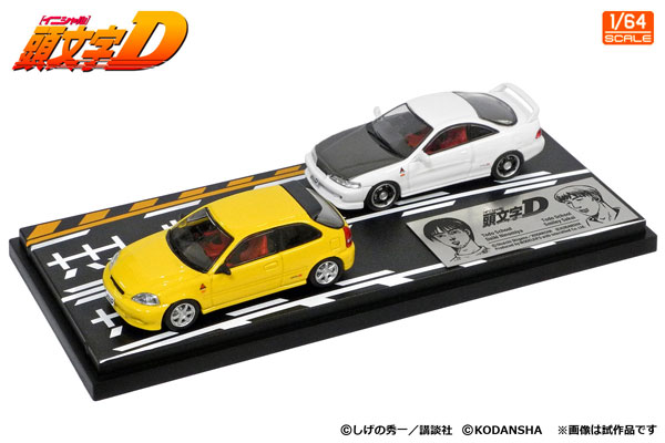 AmiAmi [Character & Hobby Shop] | 1/64 Initial D Set Vol.9 Daiki