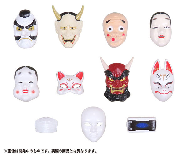 realhead ボクトウ刺繍 MASKED AKACHAN ソフビ マスク Amazon.co.jp