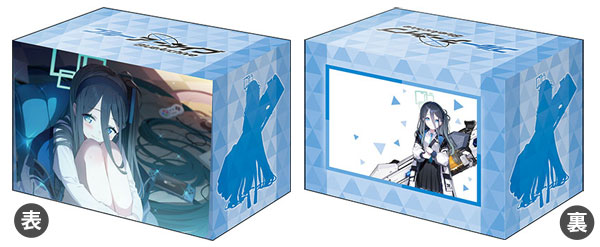 AmiAmi [Character & Hobby Shop]  Bushiroad Sleeve Collection High Grade  Vol.2343 Dengeki Bunko Sword Art Online Kirito & Asuna Pack(Released)