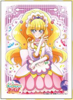 Original Pretty Cure Precure Action Figure Cure Spicy Cure Finale