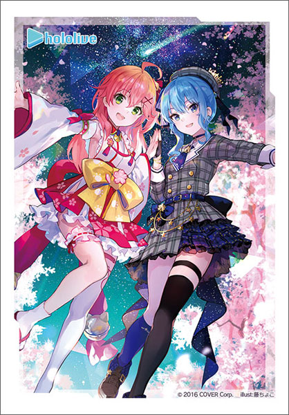AmiAmi [Character u0026 Hobby Shop] | Bushiroad Sleeve Collection Mini Vol.620  Hololive Under a Starry Sky of Dancing Sakura