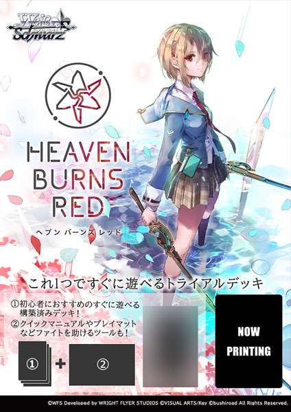AmiAmi [Character & Hobby Shop]