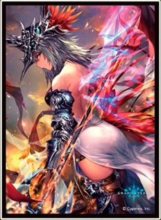 Chara Sleeve Collection Matt Series Shadowverse Mars, Belligerent