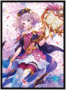 Chara Sleeve Collection Matt Series Shadowverse Mars, Belligerent