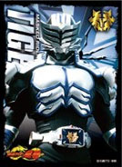 Kamen Rider Ryuga Logo Kamen Rider Onyx Dark Women'S Tank Top