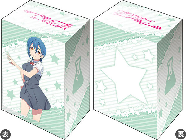 AmiAmi [Character & Hobby Shop] | Bushiroad Deck Holder Collection 