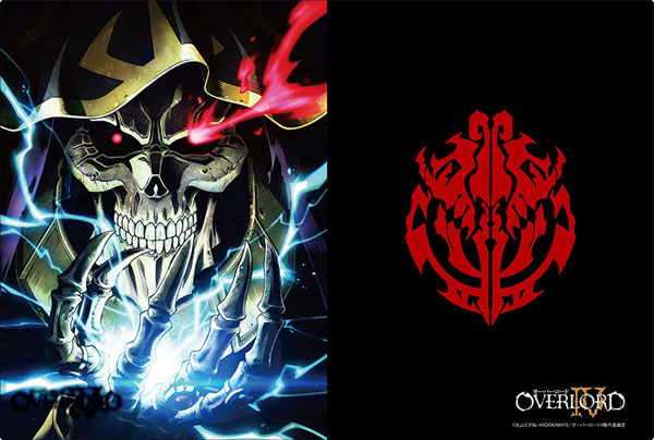 Assistir Overlord IV Episódio 8 » Anime TV Online