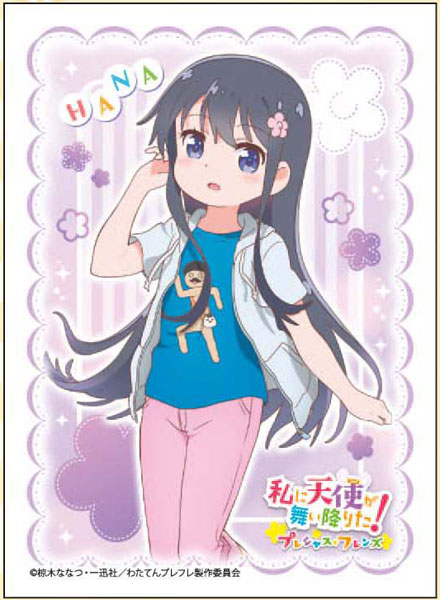 Character Card Sleeves Watashi ni Tenshi ga Maiorita! Hinata Hoshino Wataten