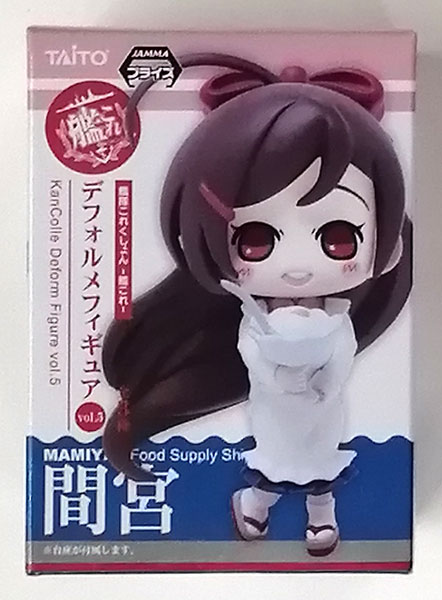 Kantai Collection -Kan Colle- Deformed Figure vol.5 Mamiya (Game-prize)