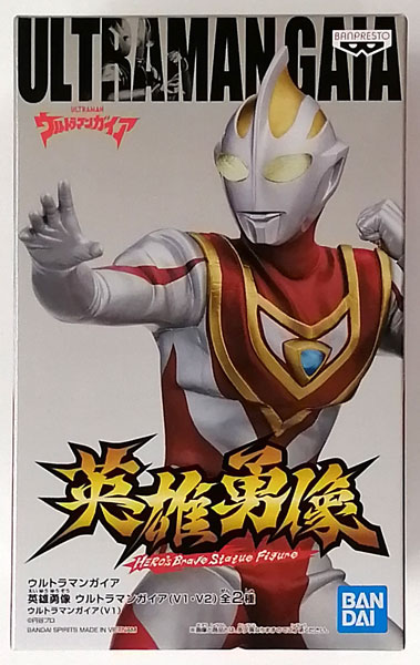BANDAI SPIRITS Ultraman Gaia Eiyuu Yuuzou Ultraman Gaia V1 (Game-prize) รูปภาพ 1