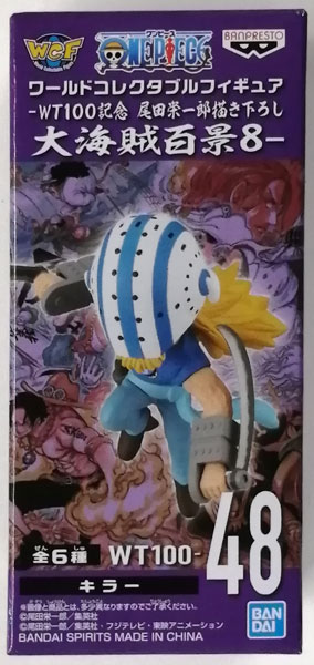 BANDAI SPIRITS ONE PIECE World Collectable Figure -WT100 Commemoration Eiichiro Oda New Illustration 100 Famous Views and Pirates 8- Killer (Game-prize) รูปภาพ 1