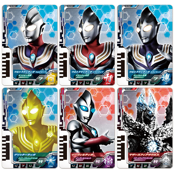 AmiAmi [Character & Hobby Shop] | Ultraman Decker DX Ultra