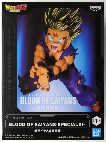 BANDAI SPIRITS Dragon Ball Z BLOOD OF SAIYANS -SPECIAL XI- Super Saiyan 2 Son Gohan (Game-prize) รูปภาพ 1