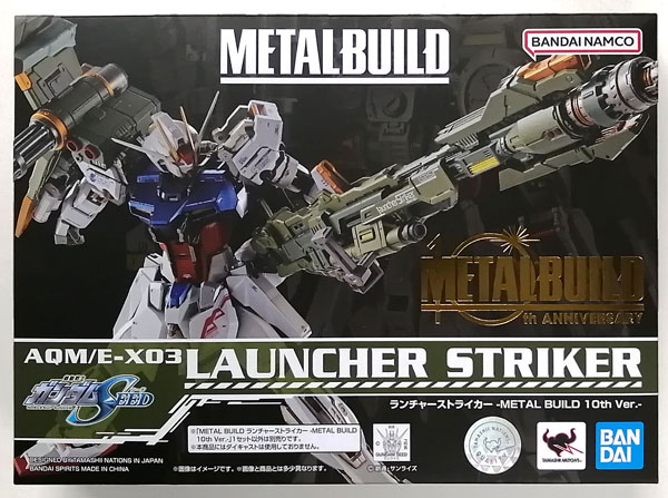 AmiAmi [Character & Hobby Shop] | (Pre-owned ITEM:A/BOX:B)METAL BUILD  Mobile Suit Gundam SEED Launcher Striker -METAL BUILD 10th Ver.- (TAMASHII  NATIONS STORE ONLINE Exclusive)(Released)