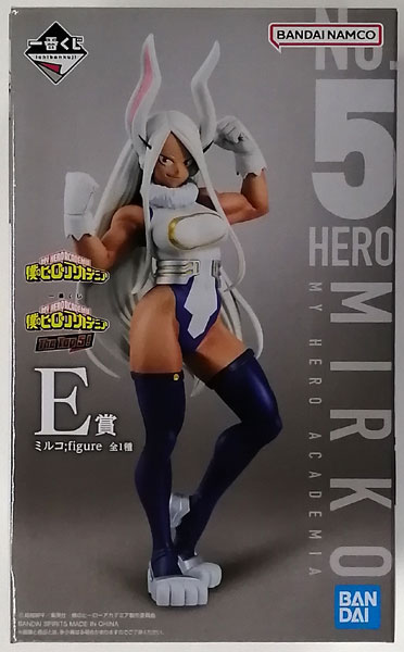 BANDAI SPIRITS Ichiban Kuji My Hero Academia The Top 5! E Prize - Mirko ;figure (Game-prize) รูปภาพ 1