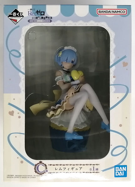 Ichiban Kuji Re:ZERO -Starting Life in Another World- -Horoama Happy Life!- C Prize - Rem Figure (Game-prize)