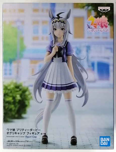 BANDAI SPIRITS Umamusume Pretty Derby Oguri Cap Figure (Game-prize)