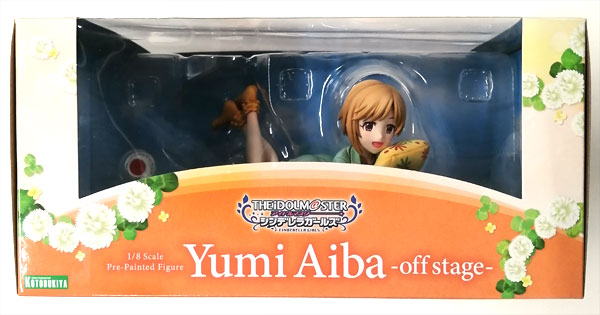 AmiAmi [Character & Hobby Shop] | (Pre-owned ITEM:B+/BOX:B)THE