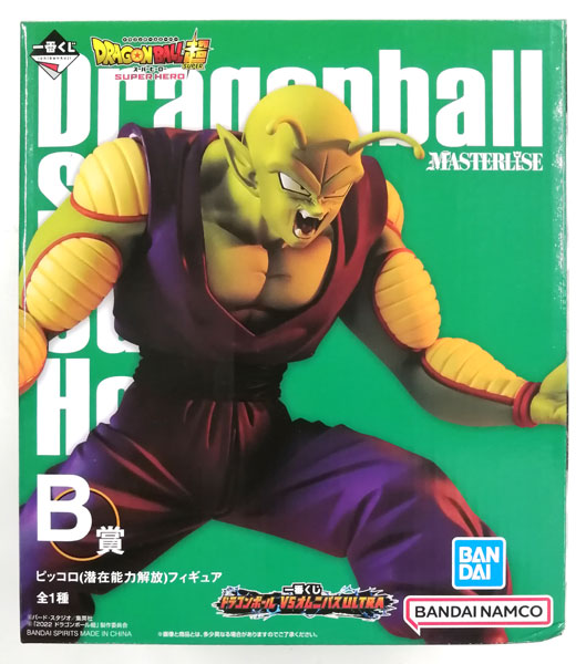 BANDAI SPIRITS Ichiban Kuji Dragon Ball VS Omniverse ULTRA B Prize - Piccolo (Potential Release) Figure (Game-prize) รูปภาพ 1