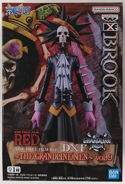 BANDAI SPIRITS "ONE PIECE FILM RED" DXF -THE GRANDLINE MEN- vol.9 Brook (Game-prize) รูปภาพ 1