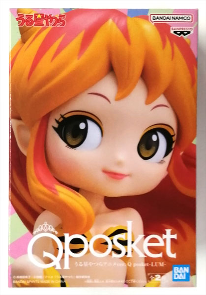 BANDAI SPIRITS Urusei Yatsura Anime ver. Q posket -LUM- B (Game-prize) รูปภาพ 1