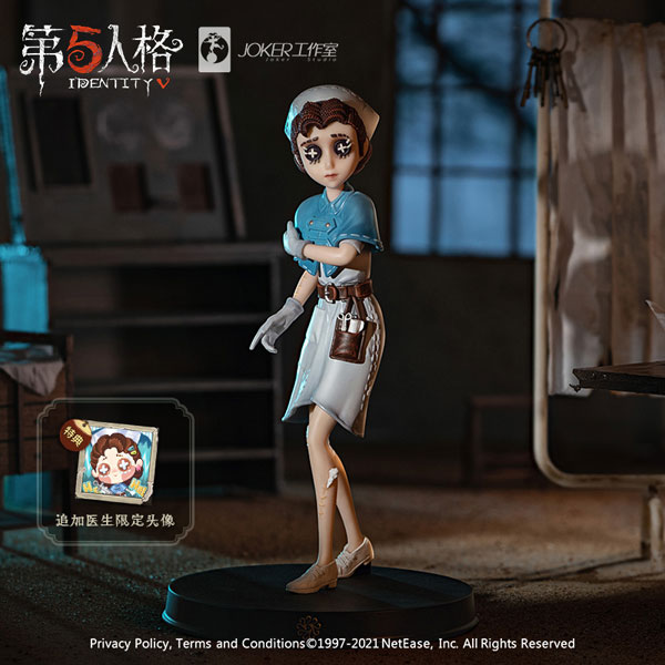 AmiAmi [Character & Hobby Shop] | [Bonus] Identity V Doctor Emily