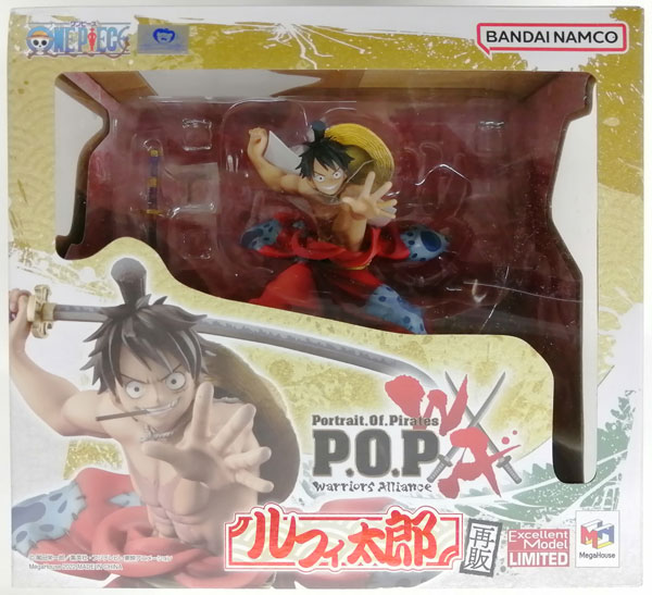 MegaHouse Portrait.Of.Pirates ONE PIECE "Warriors Alliance" Luffytarou Complete Figure (MegaTrea Shop Exclusive) hình ảnh 1