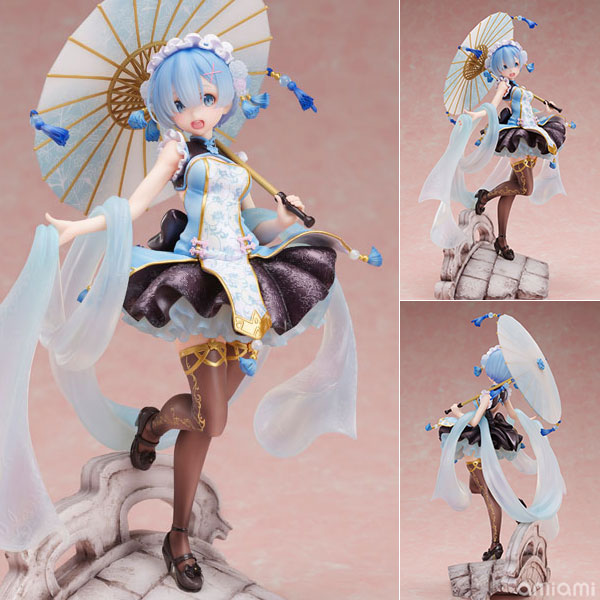 AmiAmi [Character & Hobby Shop] | (Pre-owned ITEM:B+/BOX:B