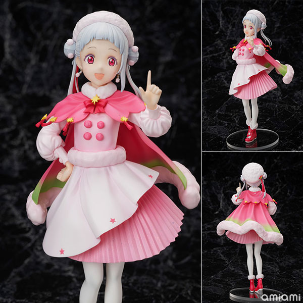 AmiAmi [Character & Hobby Shop] | Love Live! Super Star!! Chisato