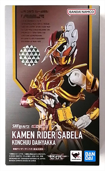 BANDAI SPIRITS S.H.Figuarts Kamen Rider Saber Kamen Rider Sabela Konchuu Daihyakka (Tamashii Web Shoten Exclusive) รูปภาพ 1