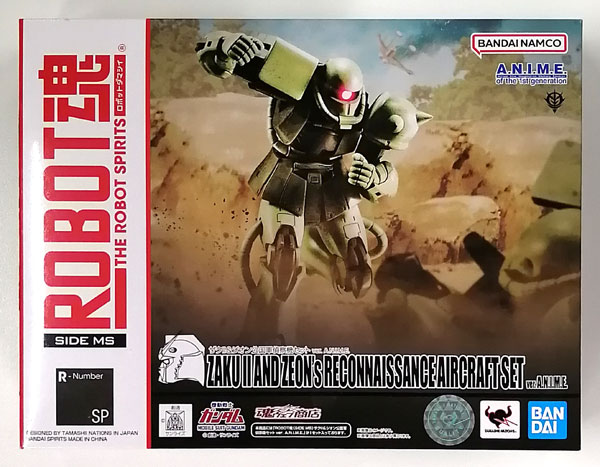 BANDAI SPIRITS Robot Spirits -SIDE MS- Mobile Suit Gundam Zaku ll & Zeon Scout Plane Set ver. A.N.I.M.E. (Tamashii Web Shoten Exclusive) รูปภาพ 1