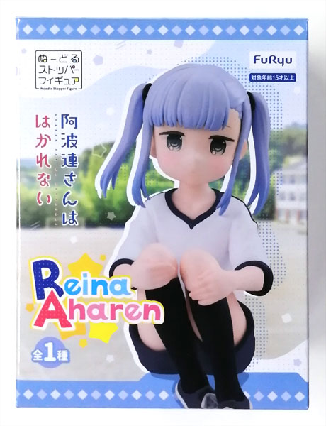 AmiAmi [Character & Hobby Shop]