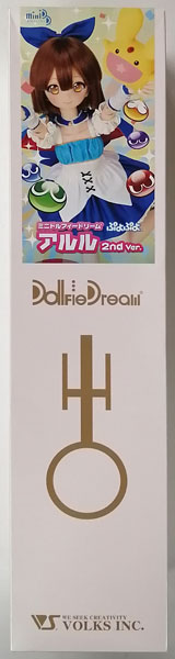 Volks Mini Dollfie Dream Puyo Puyo Arle 2nd ver. Complete Doll (Doll's Party 42, Doll's Party 42 After Event Exclusive) รูปภาพ 1