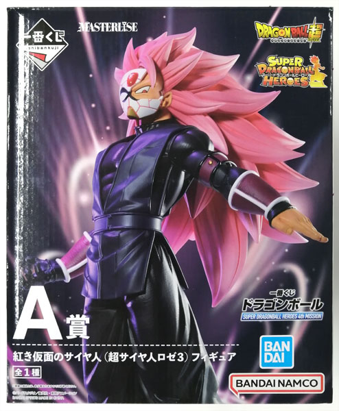 BANDAI SPIRITS Ichiban Kuji Dragon Ball SUPER DRAGON BALL HEROES 4th MISSION A Prize - Crimson-Masked Saiyan (Super Saiyan Rose 3) Figure (Game-prize) รูปภาพ 1