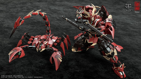 AmiAmi [Character & Hobby Shop] | CD-08 Gousatsu Goukin Posable