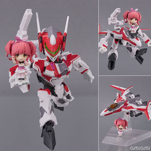 AmiAmi [Character & Hobby Shop] | TINY SESSION VF-31C Siegfried