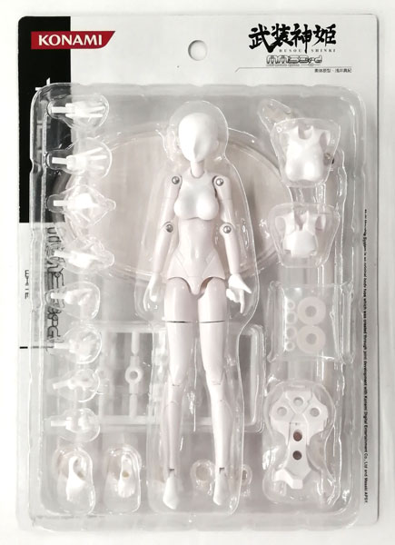 Konami Busou Shinki MMS 3rd tall NAKED WHITE