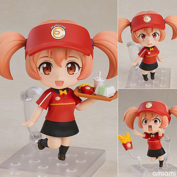 Nendoroid Chiho Sasaki