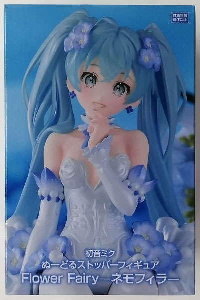 AmiAmi [Character & Hobby Shop] | (Pre-owned ITEM:A/BOX:B)Hatsune
