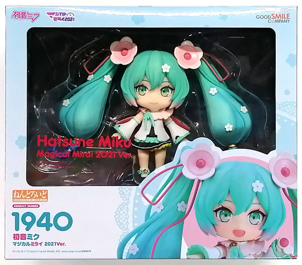 AmiAmi [Character & Hobby Shop] | (Pre-owned ITEM:B/BOX:B