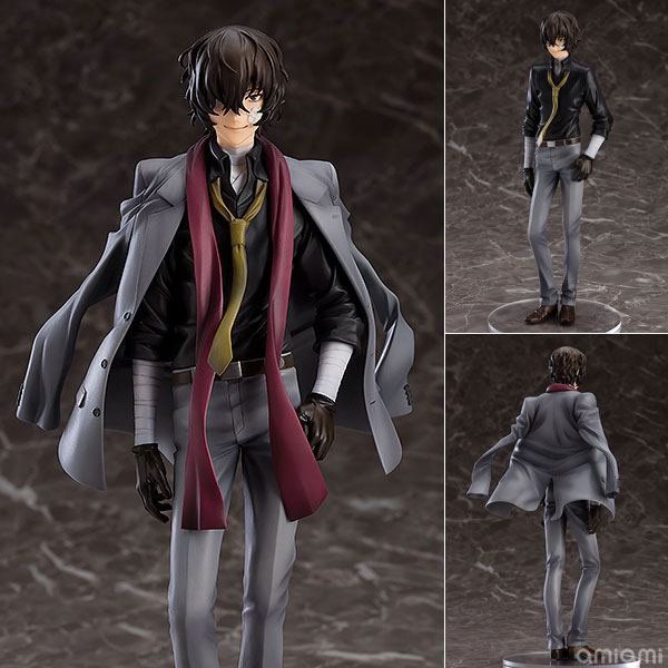 AmiAmi [Character & Hobby Shop]  Bungo Stray Dogs Stainless Steel