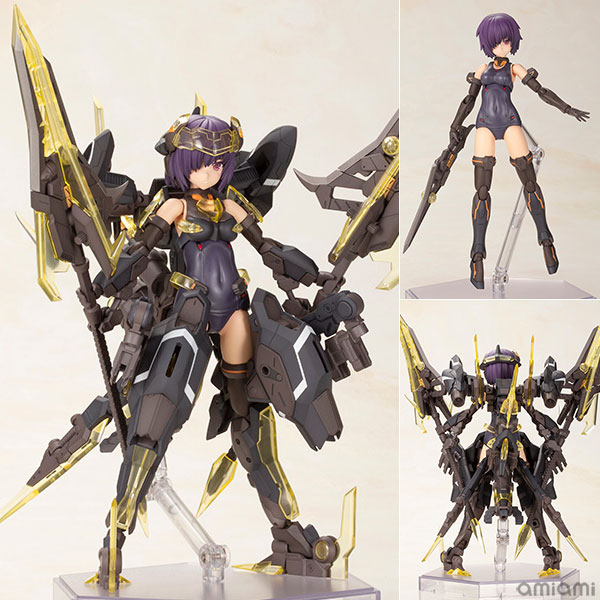 フレームアームズ・ガール フレズヴェルク＝アルバス